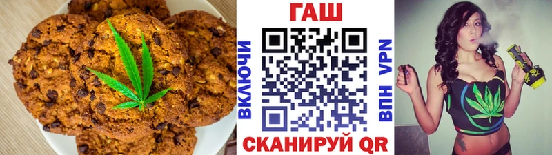 блэк спрут Михайлов Cannafood конопля