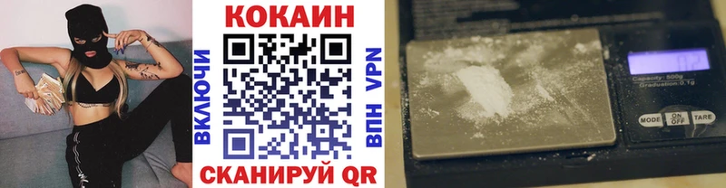 Cocaine 98%  blacksprut ONION  Михайлов 