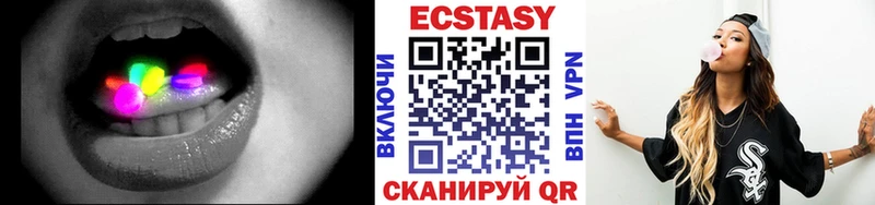 Ecstasy 99%  магазин  наркотиков  Михайлов 