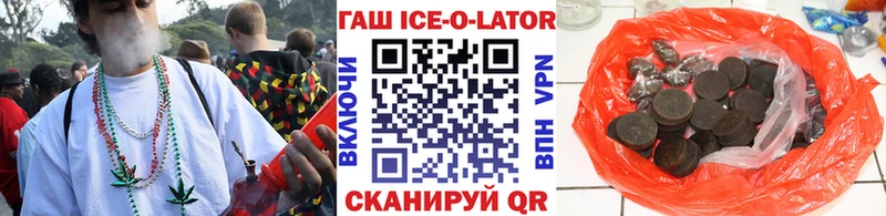 продажа наркотиков Михайлов ГАШ VHQ