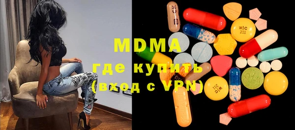 дживик Аркадак
