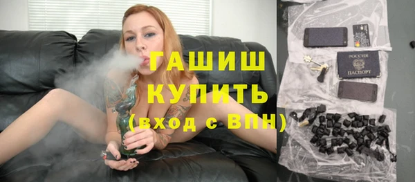дживик Аркадак