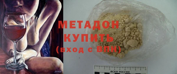 дживик Аркадак