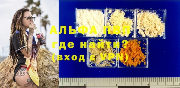 дживик Аркадак