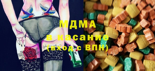 дживик Аркадак