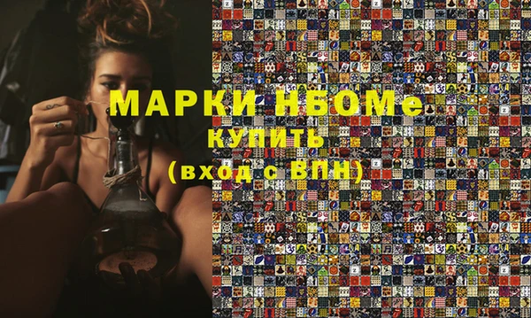 дживик Аркадак