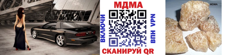 MDMA кристаллы  kraken ССЫЛКА  Михайлов 