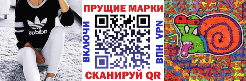 Марки NBOMe 1,8мг  мориарти состав  Михайлов 