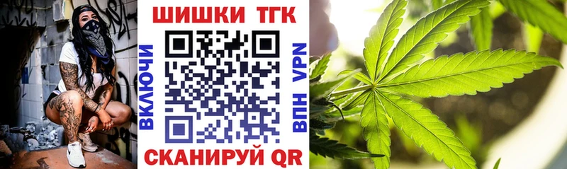 Каннабис гибрид  Михайлов 